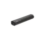Bosch PowerTube 400 | Horizontal
