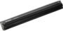 Bosch PowerTube 750 Akku (BBP3770) HORIZONTAL - Das smarte System