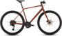 Cube Nulane Race amber´n´black